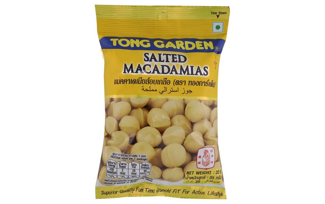 Tong Garden Salted Macadamias    Pack  35 grams